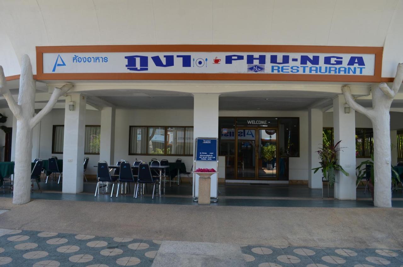 Phu Nga Hotell Phang Nga Eksteriør bilde