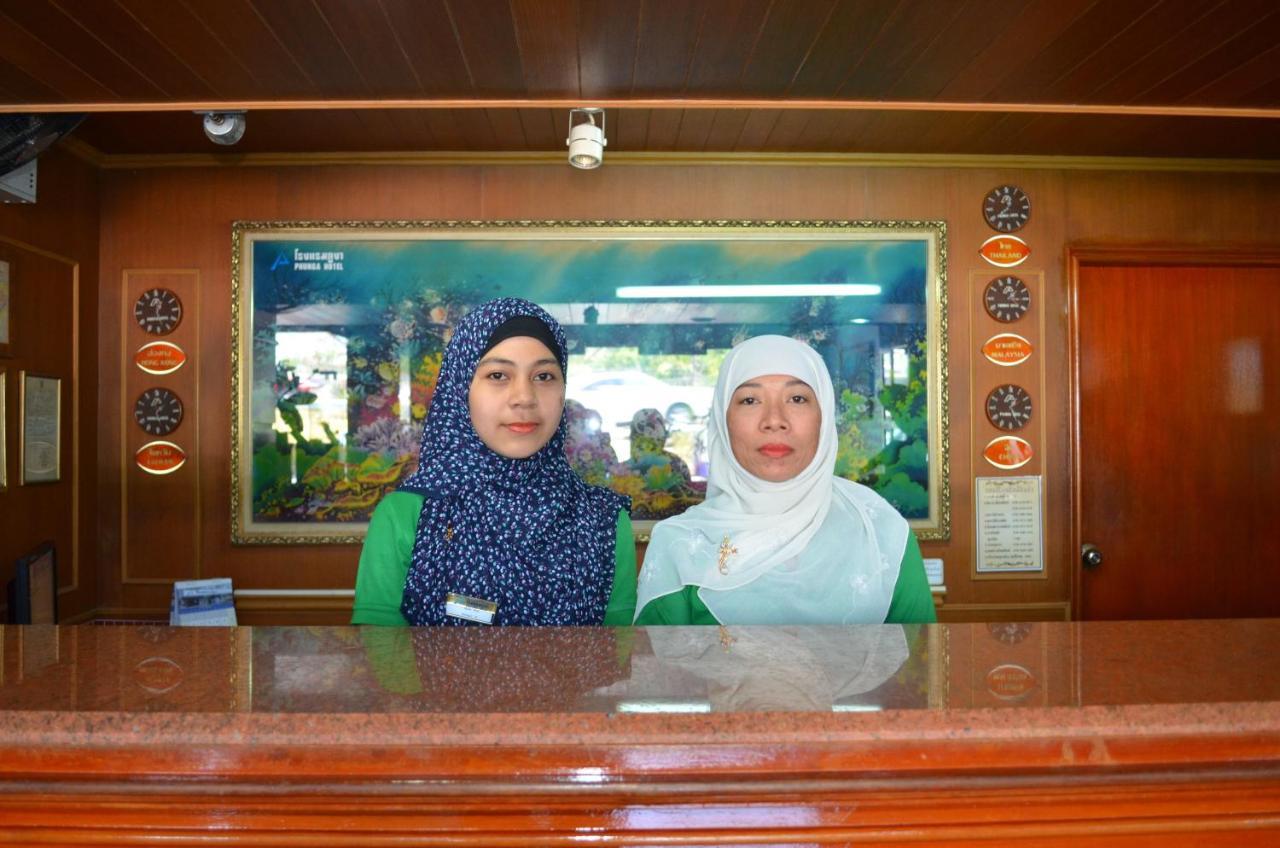 Phu Nga Hotell Phang Nga Eksteriør bilde